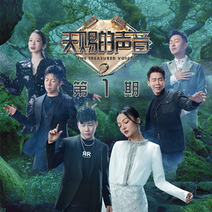 壮男农民工的大粗鳮1
