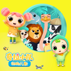 壮男农民工的大粗鳮1
