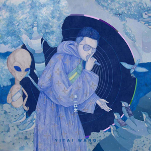 壮男农民工的大粗鳮1
