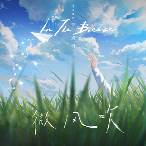 壮男农民工的大粗鳮1
