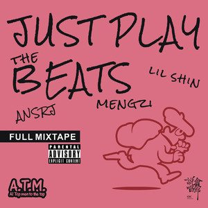 壮男农民工的大粗鳮1
