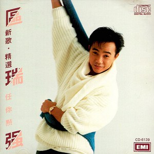 壮男农民工的大粗鳮1
