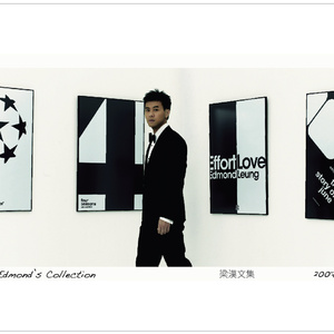 壮男农民工的大粗鳮1
