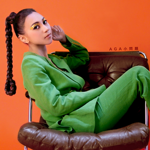 壮男农民工的大粗鳮1
