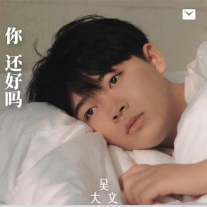 壮男农民工的大粗鳮1
