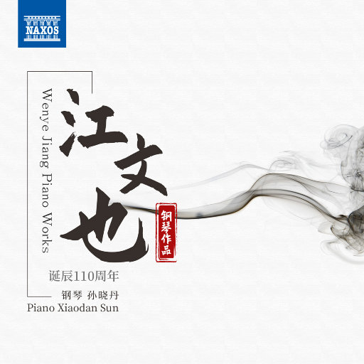 壮男农民工的大粗鳮1
